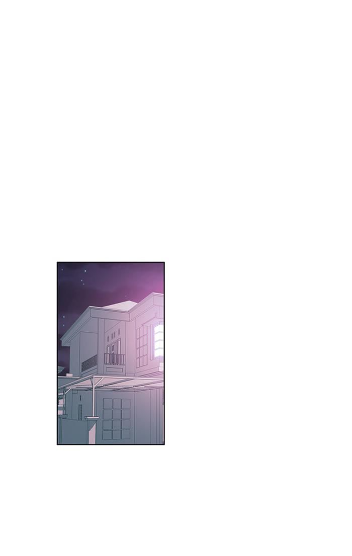 Cô Bạn Gái Kì Lạ Của Tôi: Chapter 25