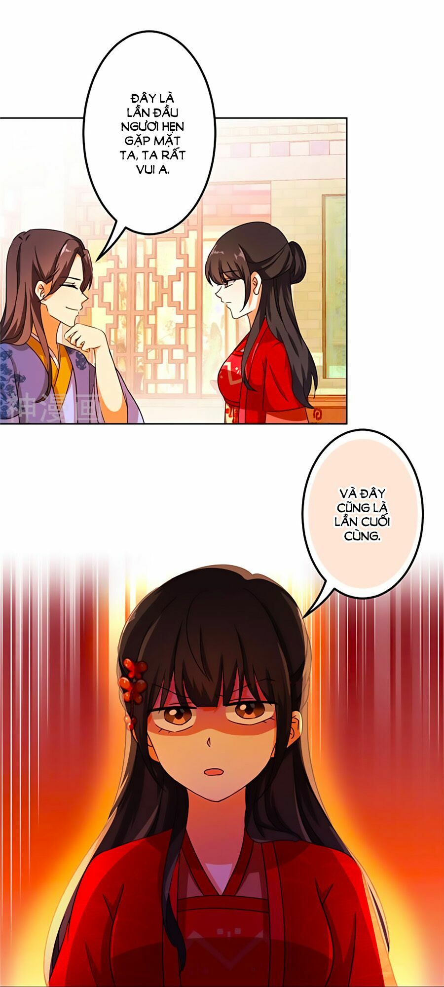 Vương Gia ! Ngươi Thật Bỉ Ổi !: Chapter 450