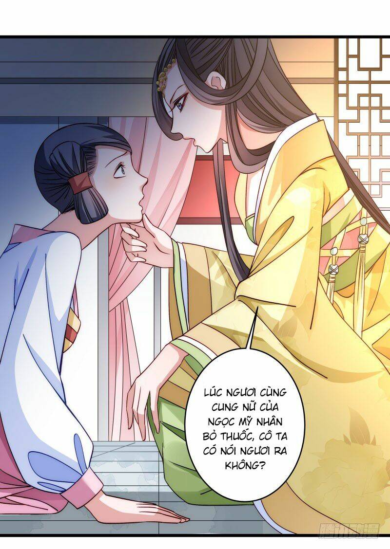 Tiểu Hoàng Thư Và Tiểu Hoàng Thúc: Chapter 19