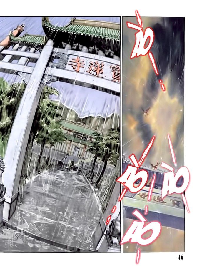 Long Thần: Chapter 2