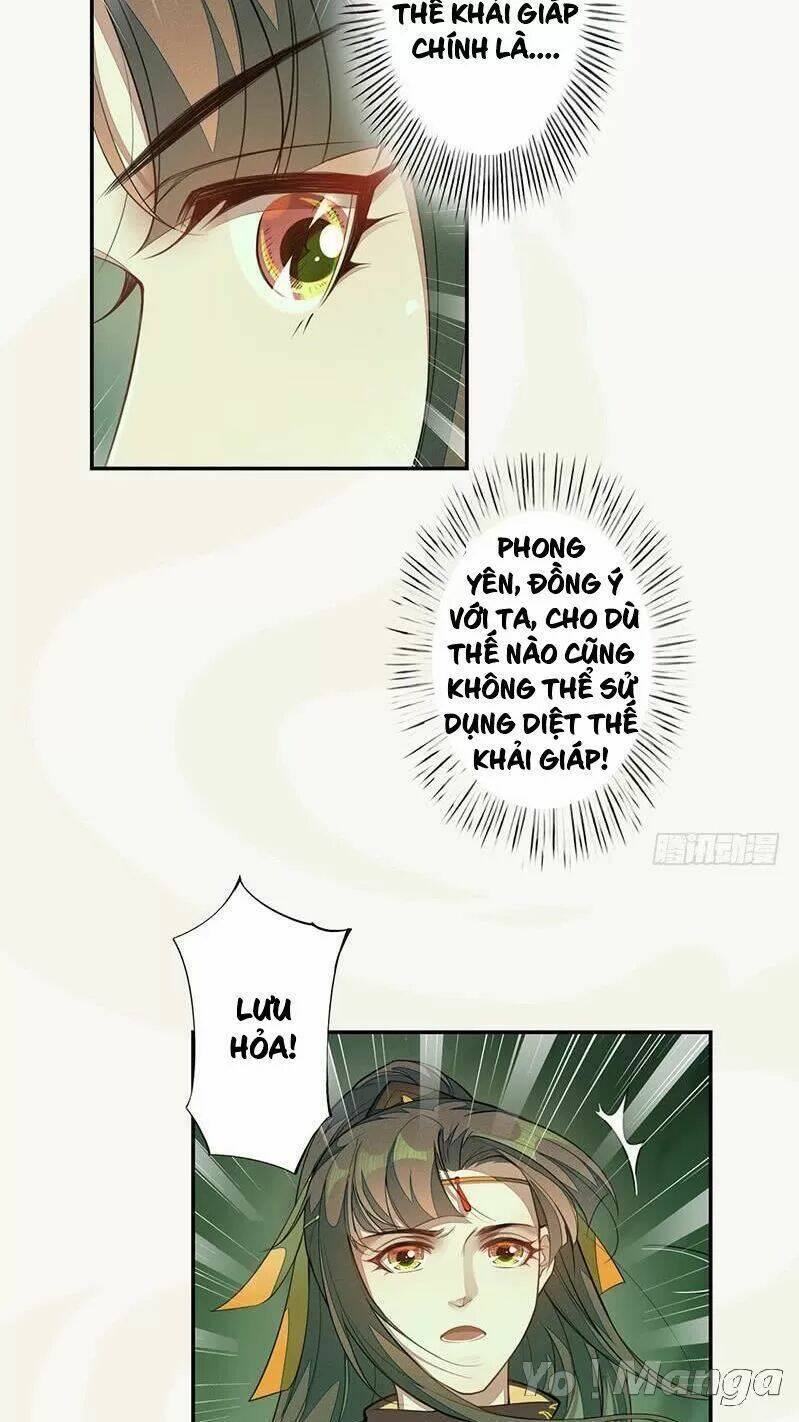 Tuyệt Thế Luyện Đan Sư: Chapter 136