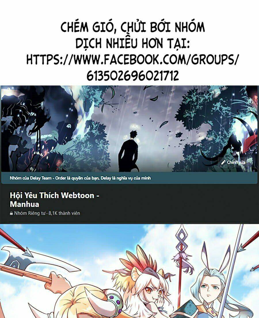 Tối Cường Thành Chủ Đích Dị Giới: Chapter 1
