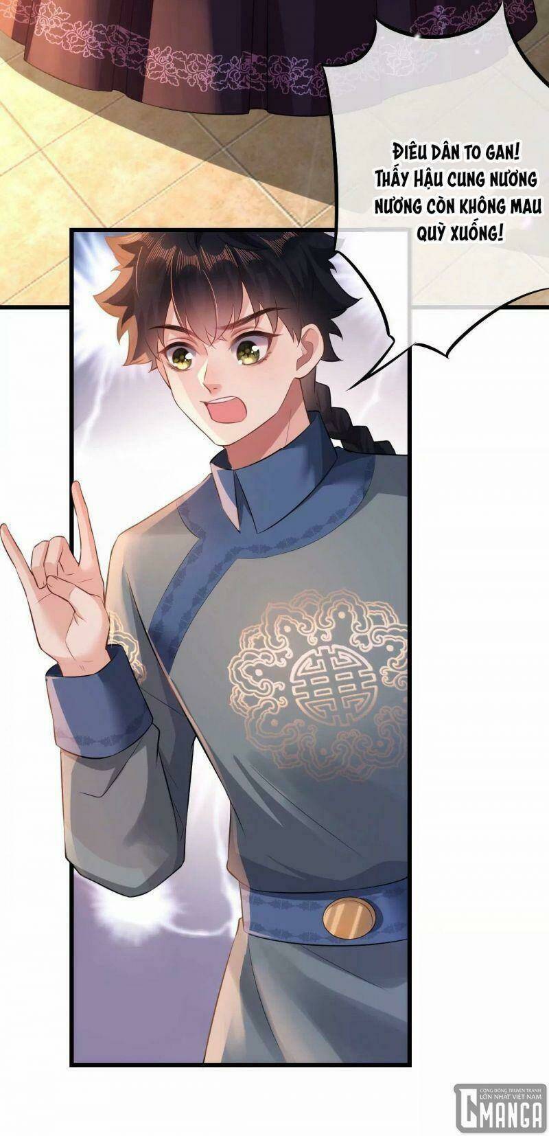 Quận Chúa Vững Vàng, Thiết Lập Nhân Vật Không Thể Vỡ: Chapter 73