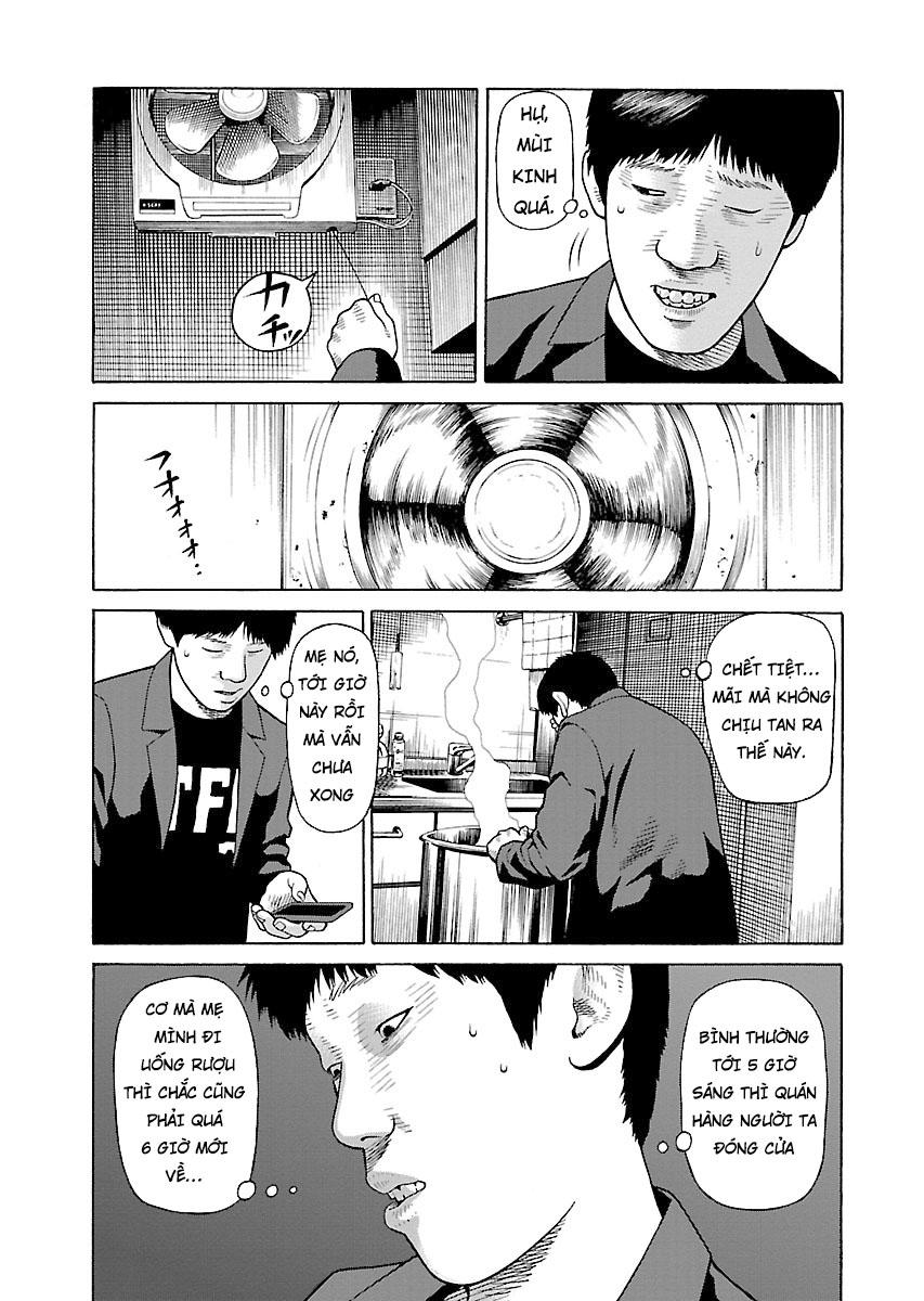 Zenaku No Kuzu: Chapter 25