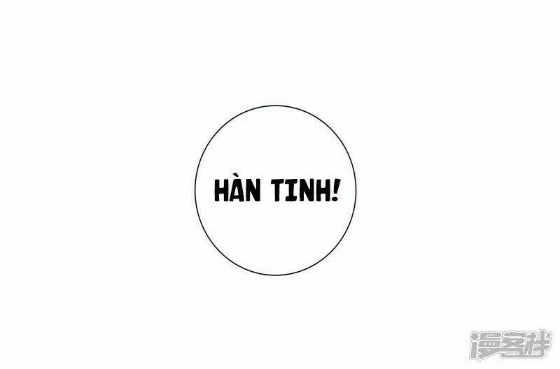 Người Yêu Ẩn Hình Của Ảnh Đế: Chapter 13