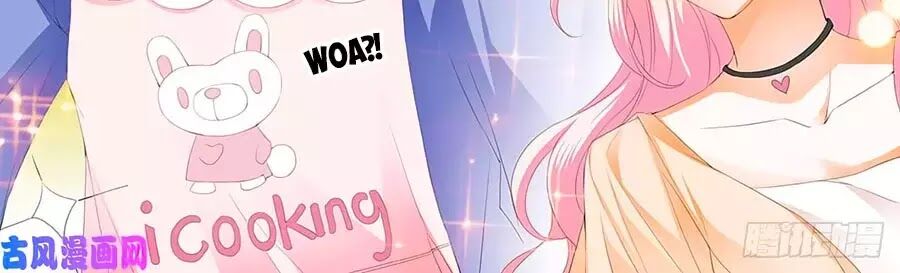 Bá Đạo Tiểu Thúc, Xin Trêu Chọc Vừa Thôi!: Chapter 111