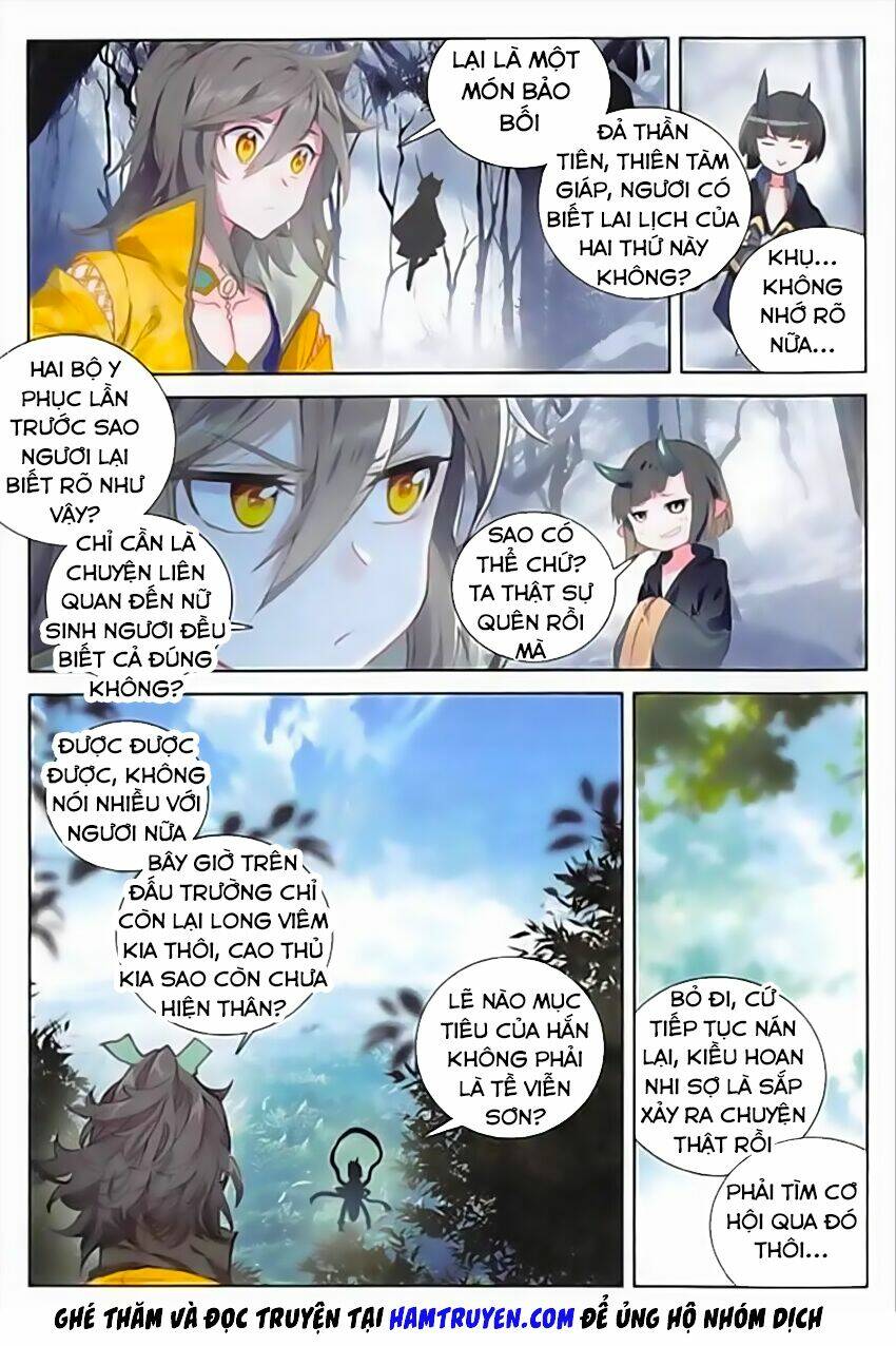 Đại Khâu Giáp Sư: Chapter 62