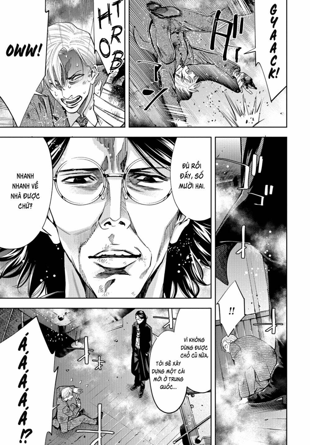 Change The World (Kanzaki Yuuya): Chapter 23