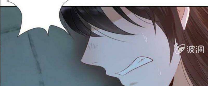Vương Gia Kiêu Ngạo Quá Khó Cua: Chapter 4