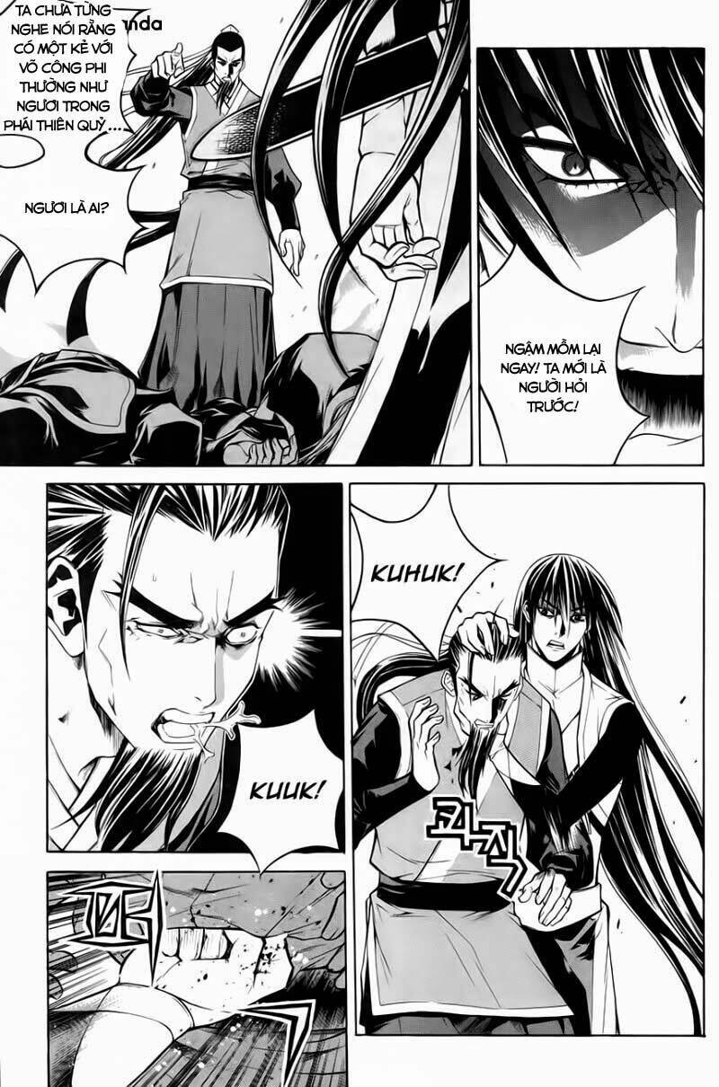 The Sword Of Emperor: Chapter 30.2