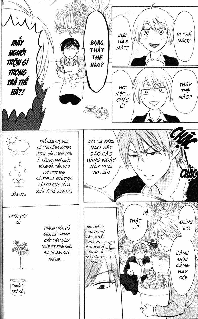 Thầy Giáo Của Tôi: Chapter 53