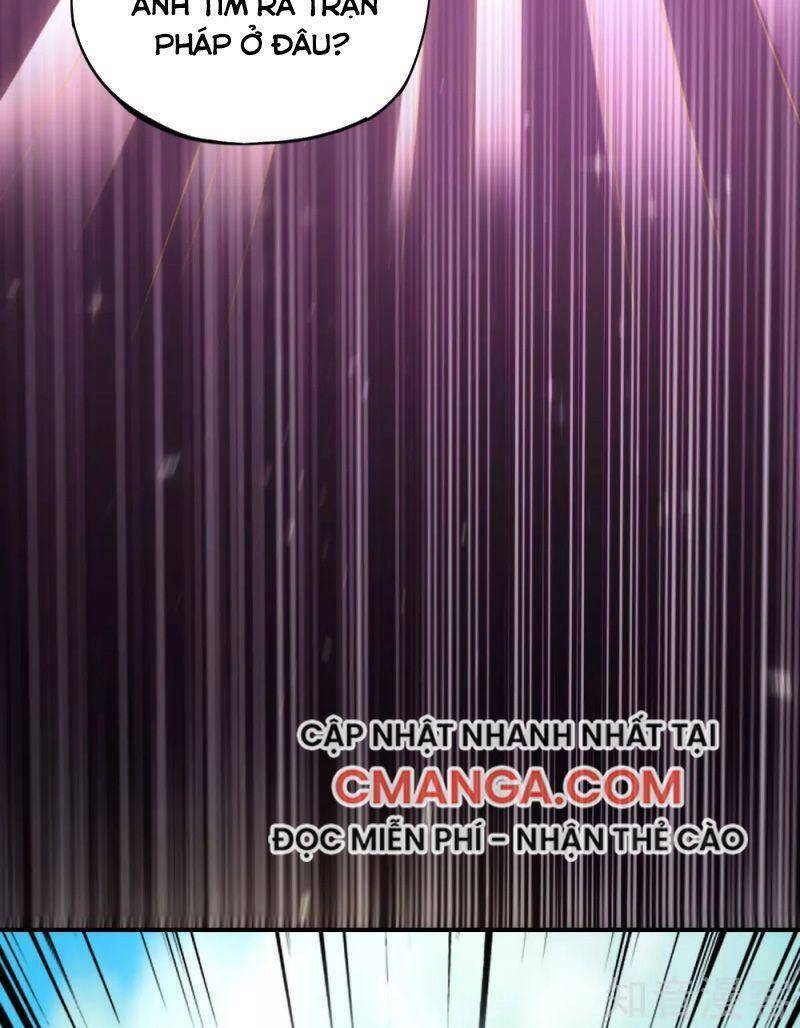 Vòng Bạn Bè Mạnh Nhất Của Tiên Giới: Chapter 84