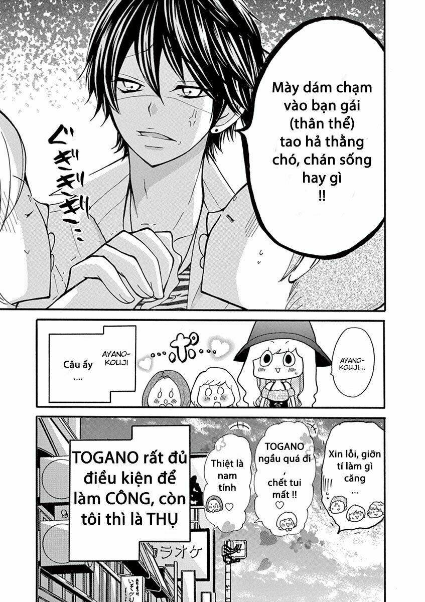 Momoiro Ome-Chen: Chapter 5