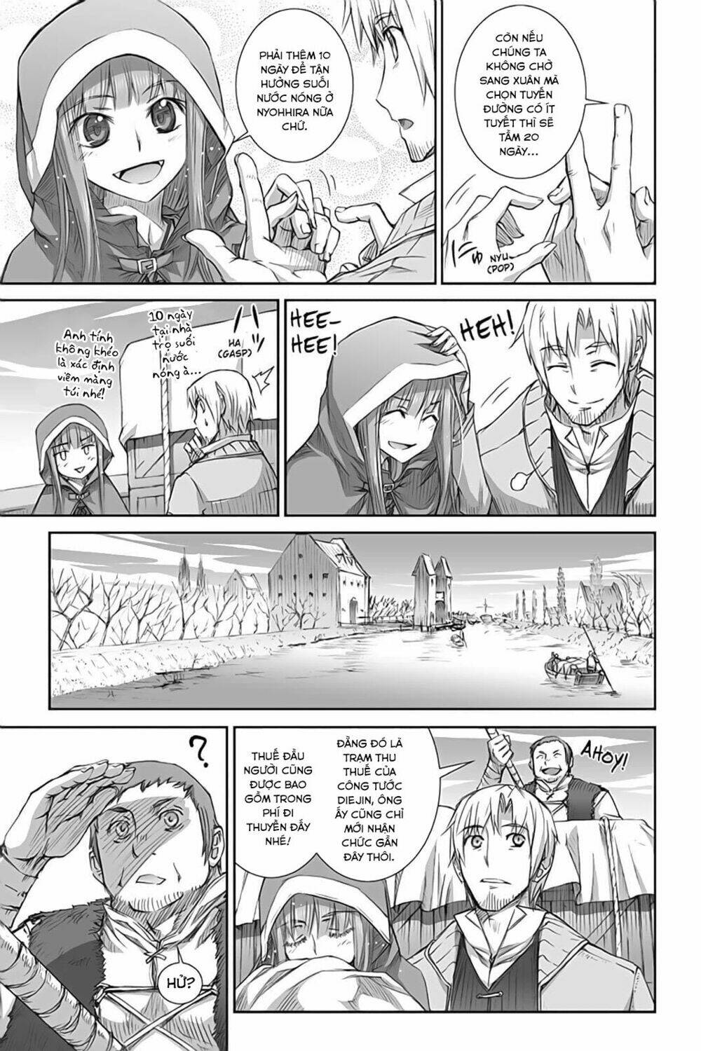 Ookami To Koushinryou: Chapter 44