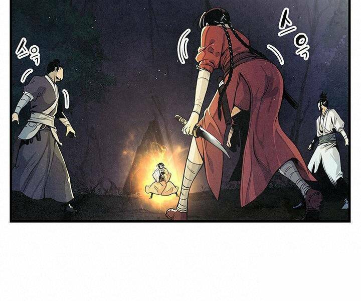 Mục Hạ Vô Nhân: Chapter 10