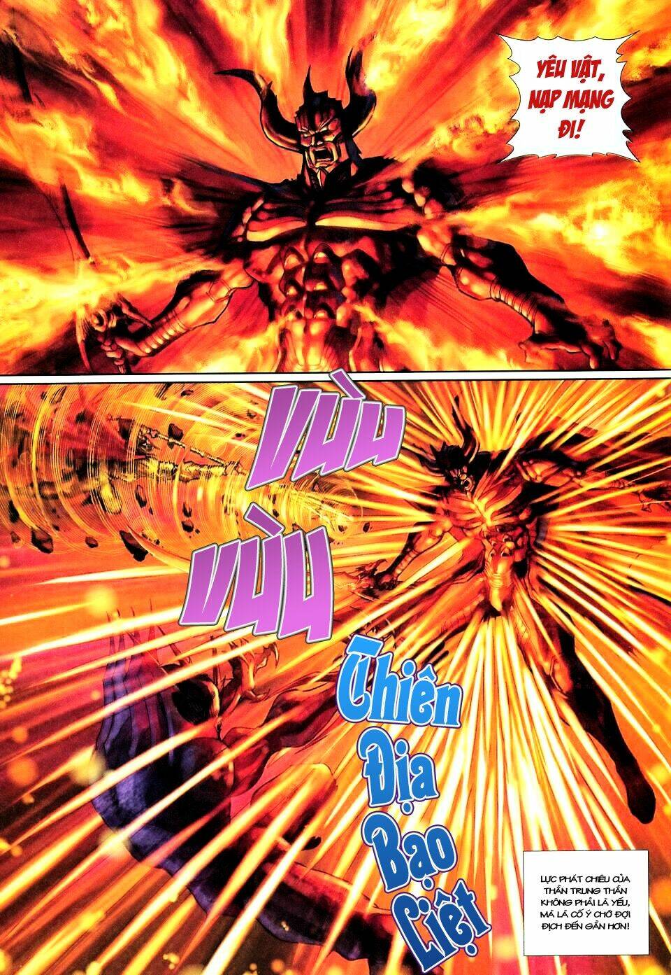 Đại Thánh Vương: Chapter 112