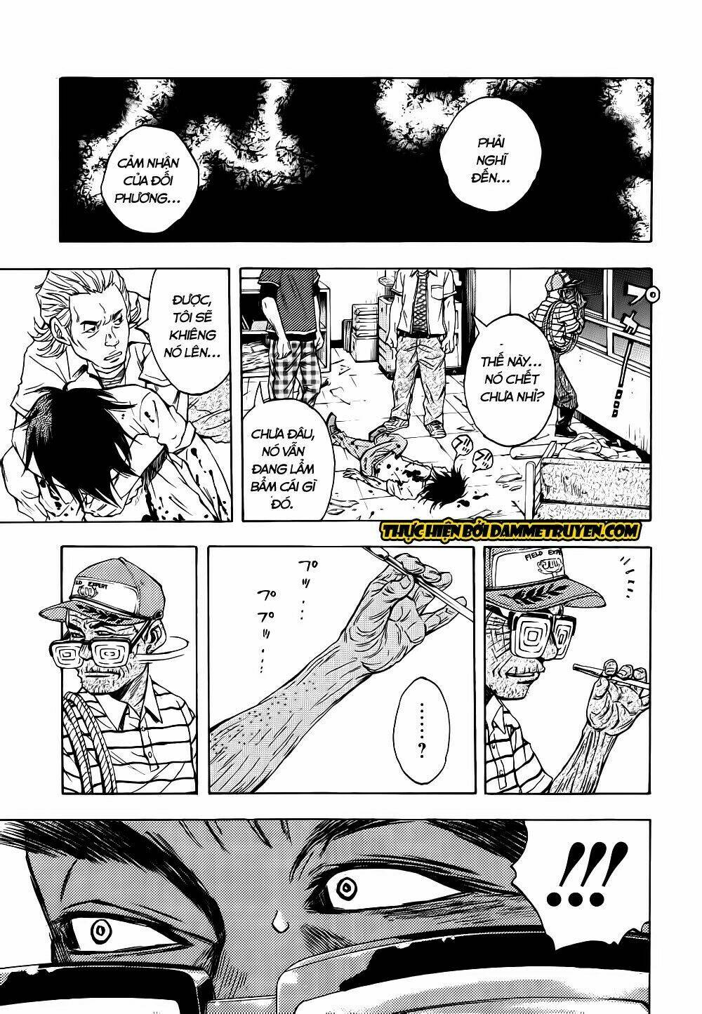 Kamisama, Kisama Wo Koroshitai: Chapter 12.2