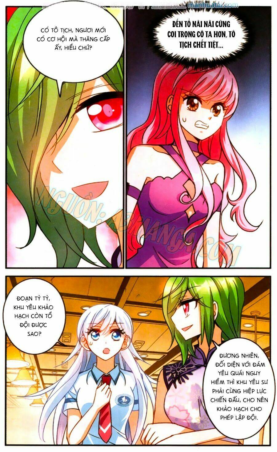 Tô Tịch Kỳ Quái: Chapter 60