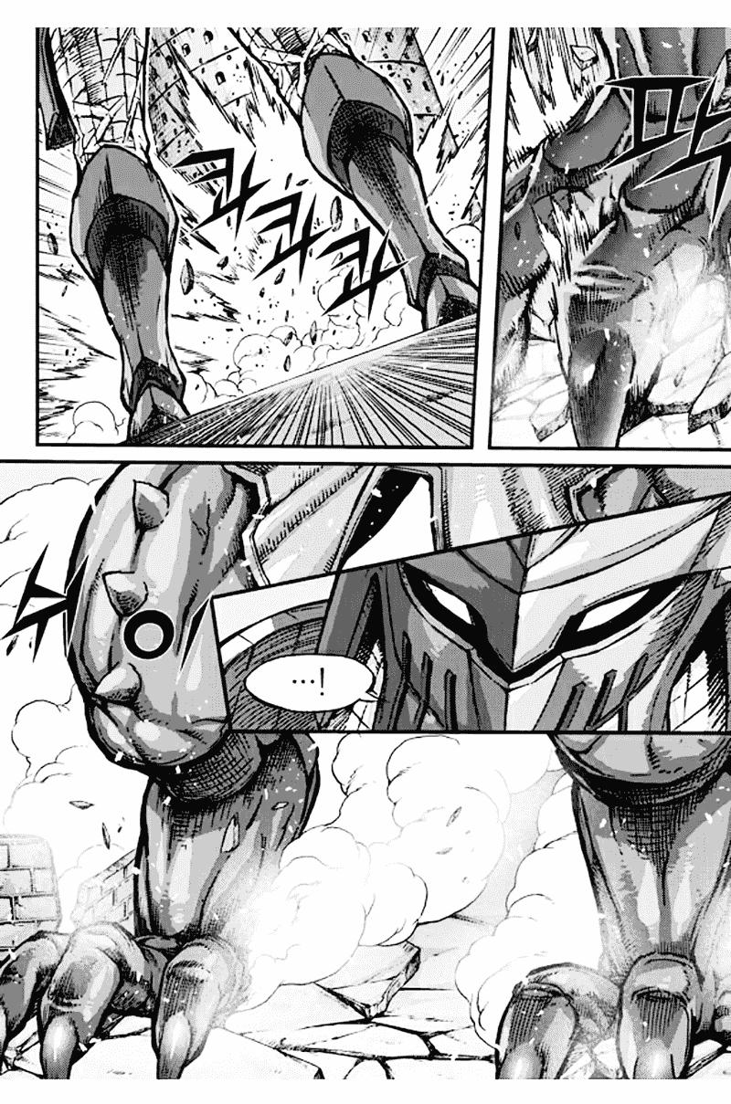 Diêm Đế: Chapter 52.5