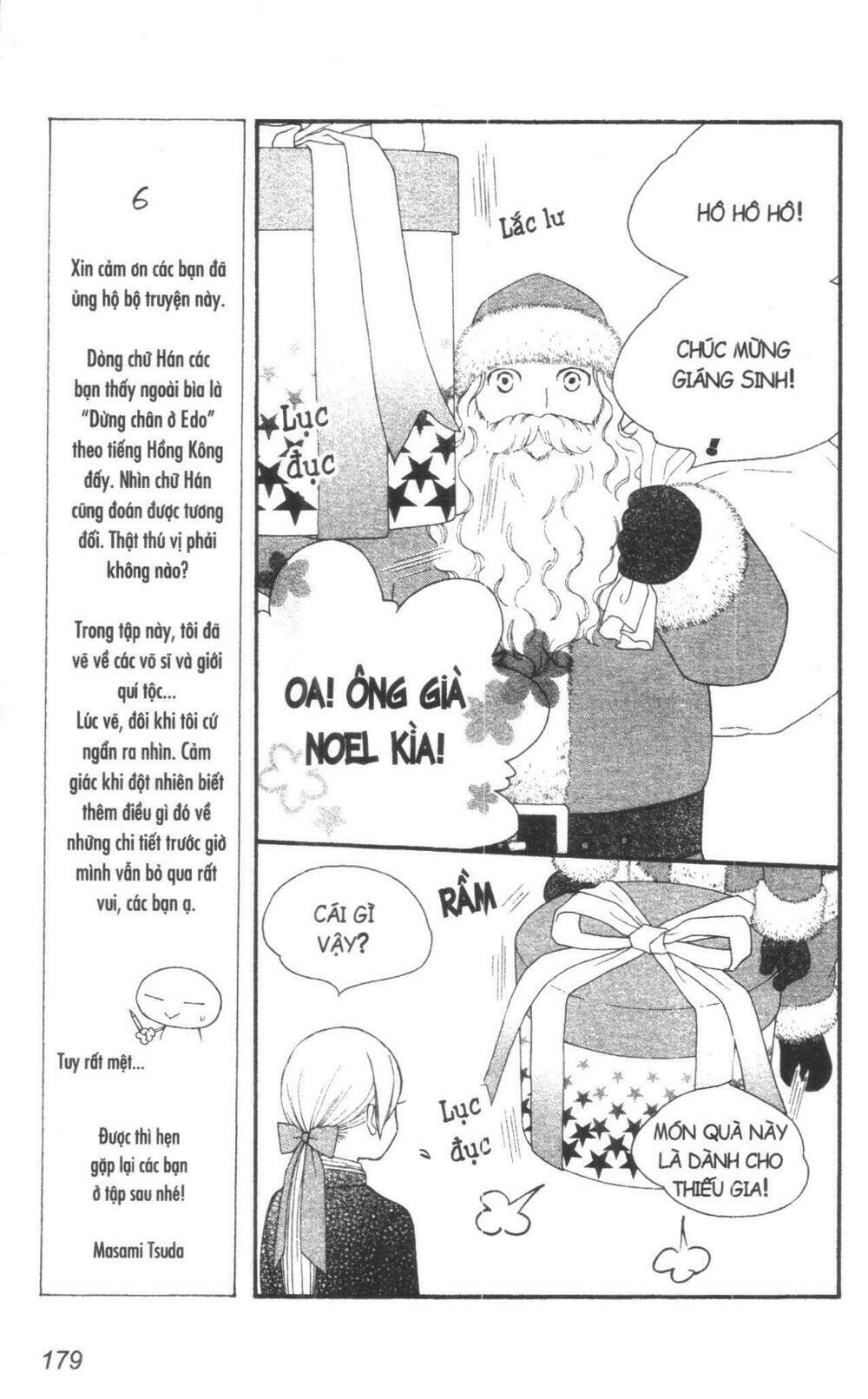 Dừng Chân Ở Edo: Chapter 3