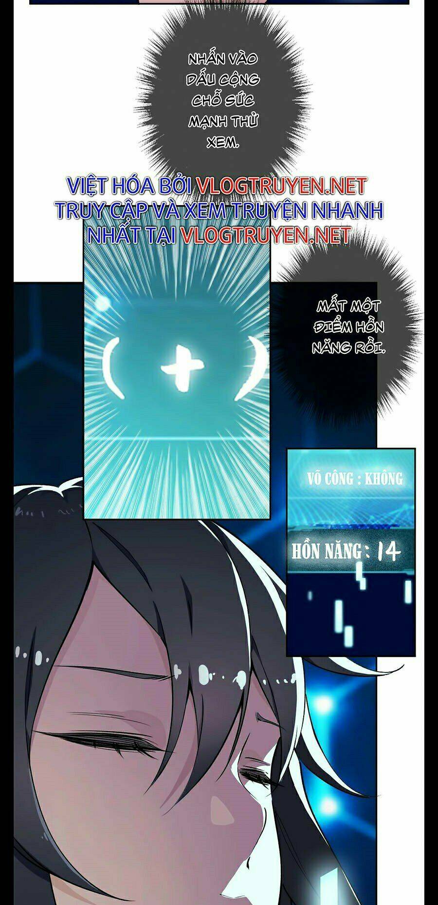 Siêu Đạo Thần Thuật: Chapter 2