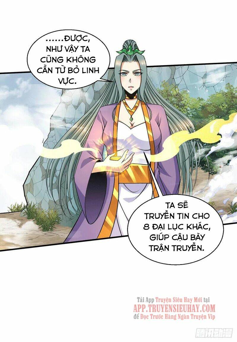 Tiên Vương Trùng Sinh: Chapter 378