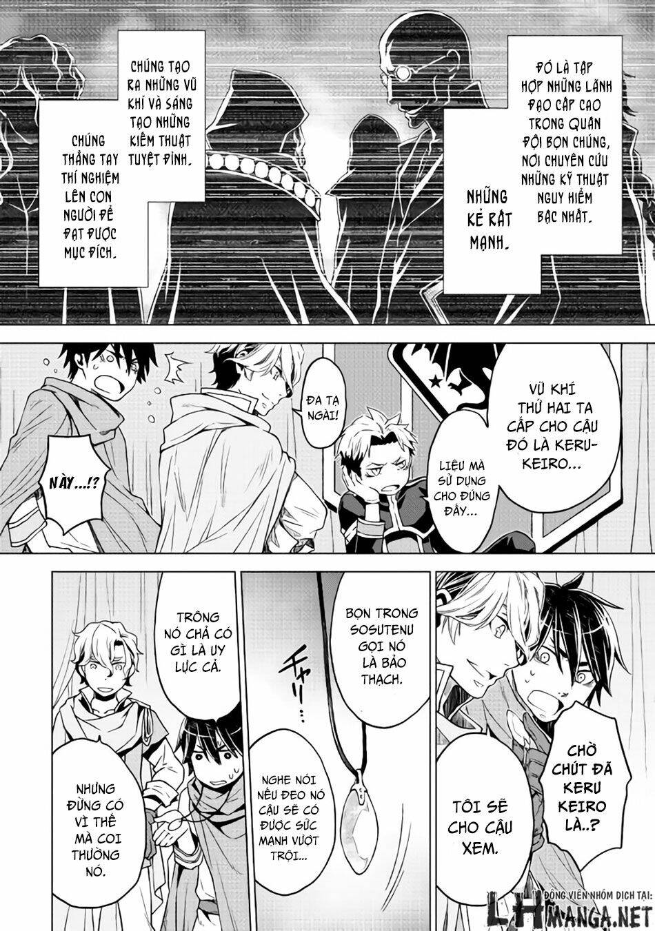 Hiraheishi Wa Kako Wo Yumemiru: Chapter 5