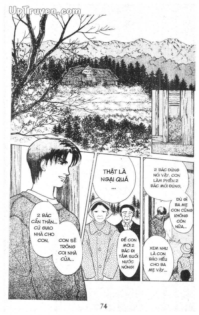 9 Banme No Musashi: Chapter 7