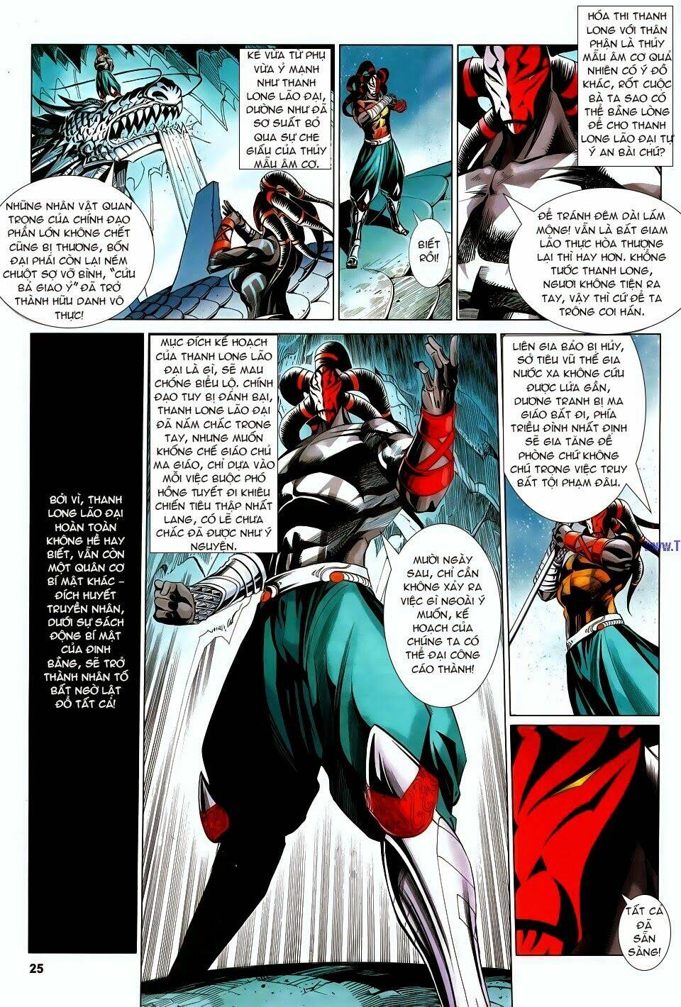 Cổ Long Quần Hiệp: Chapter 58