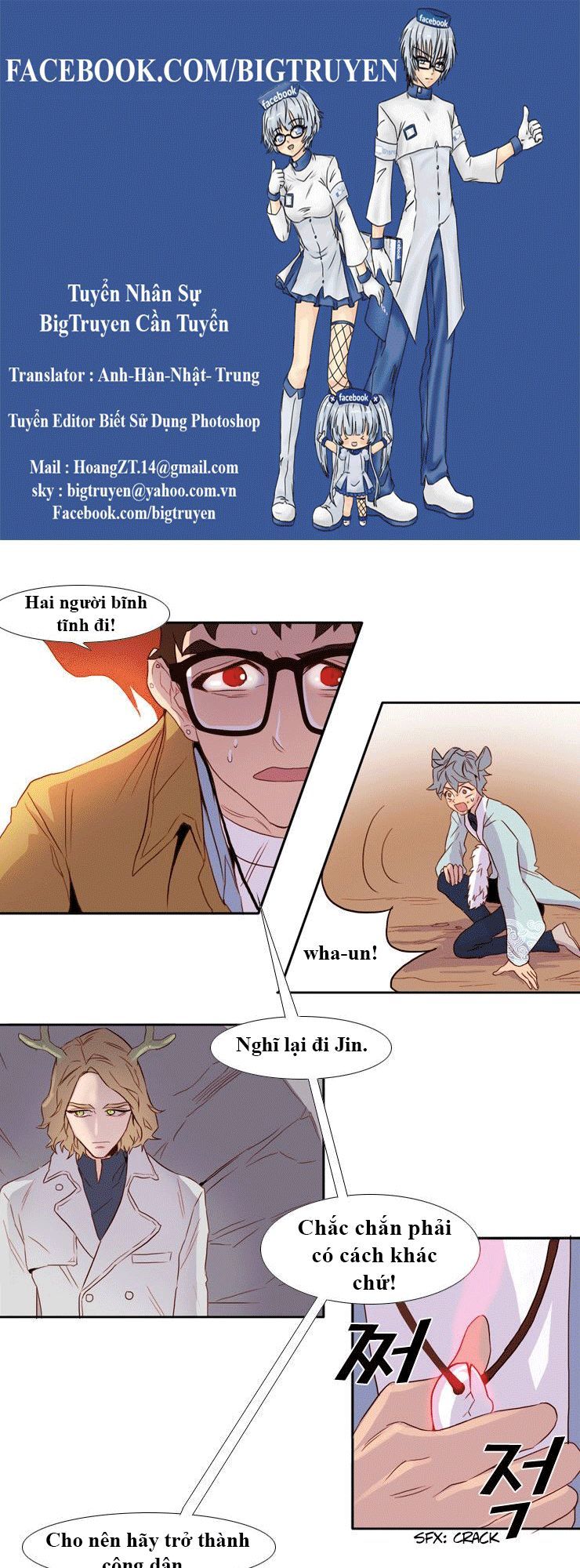 Những Vị Thần Nắm Giữ Thời Gian: Chapter 9