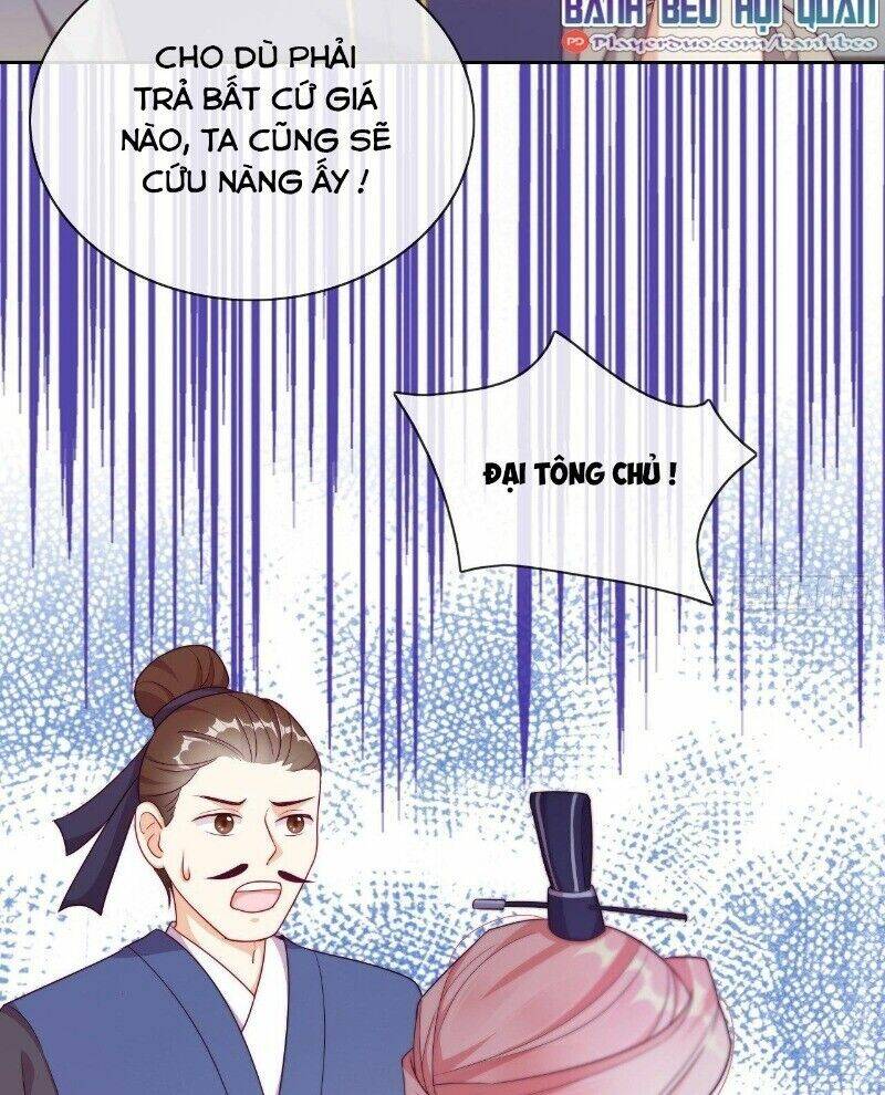 Vân Tưởng Chi Ca: Truy Ái Chỉ Lệnh: Chapter 24