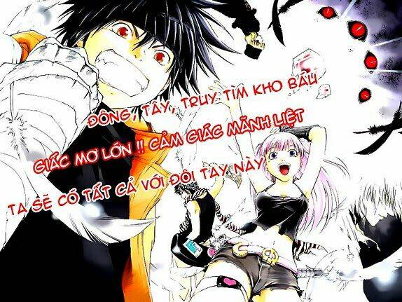 Silvery Crow: Chapter 1