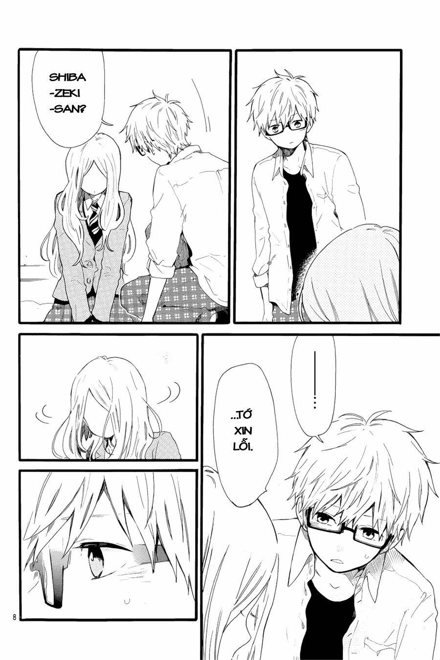 Hibi Chouchou: Chapter 48