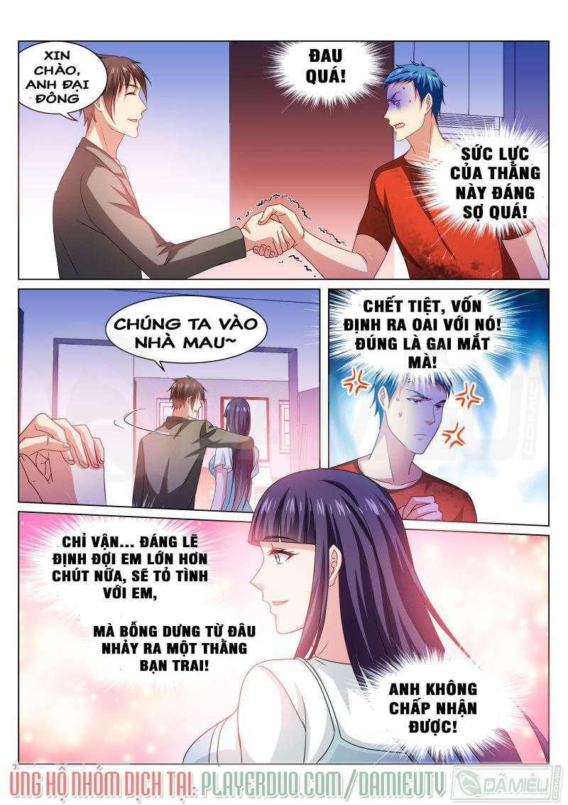 Ngận Thuần Ngận Ái Muội: Chapter 230