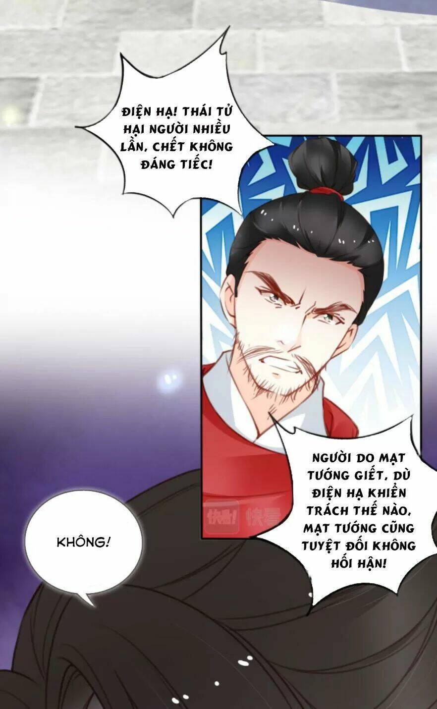 Nàng Trở Thành Bạch Nguyệt Quang Của Vương Gia Bệnh Kiều: Chapter 116