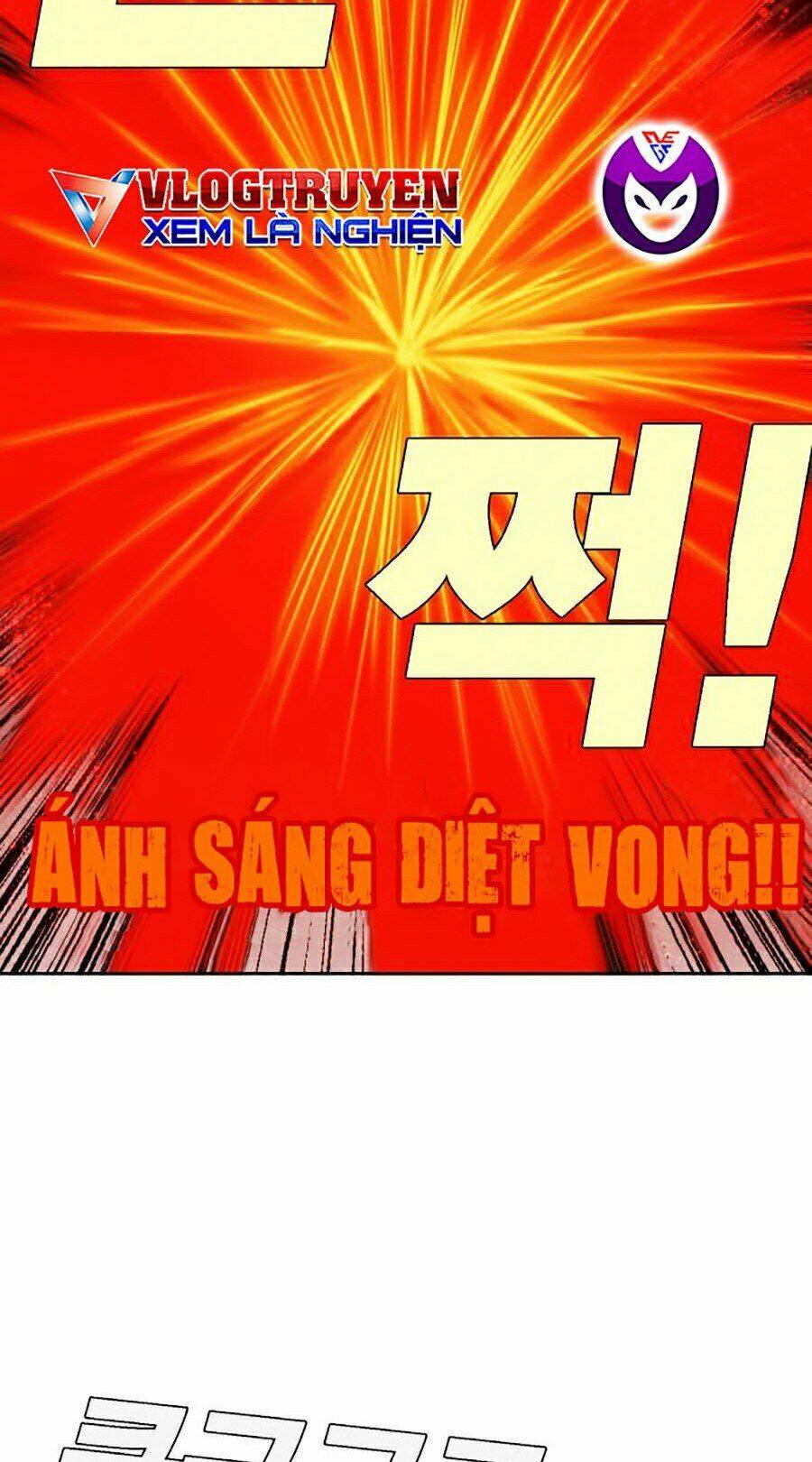 Hard Core Leveling Warrior Ss2: Chapter 95