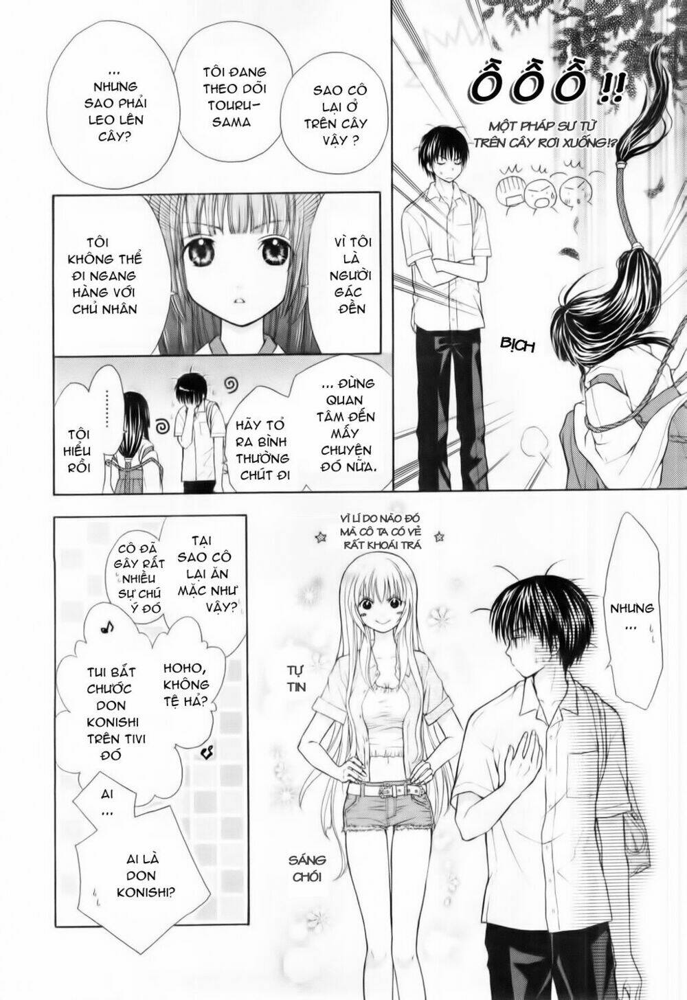 Wagaya no Oinarisama.: Chapter 3