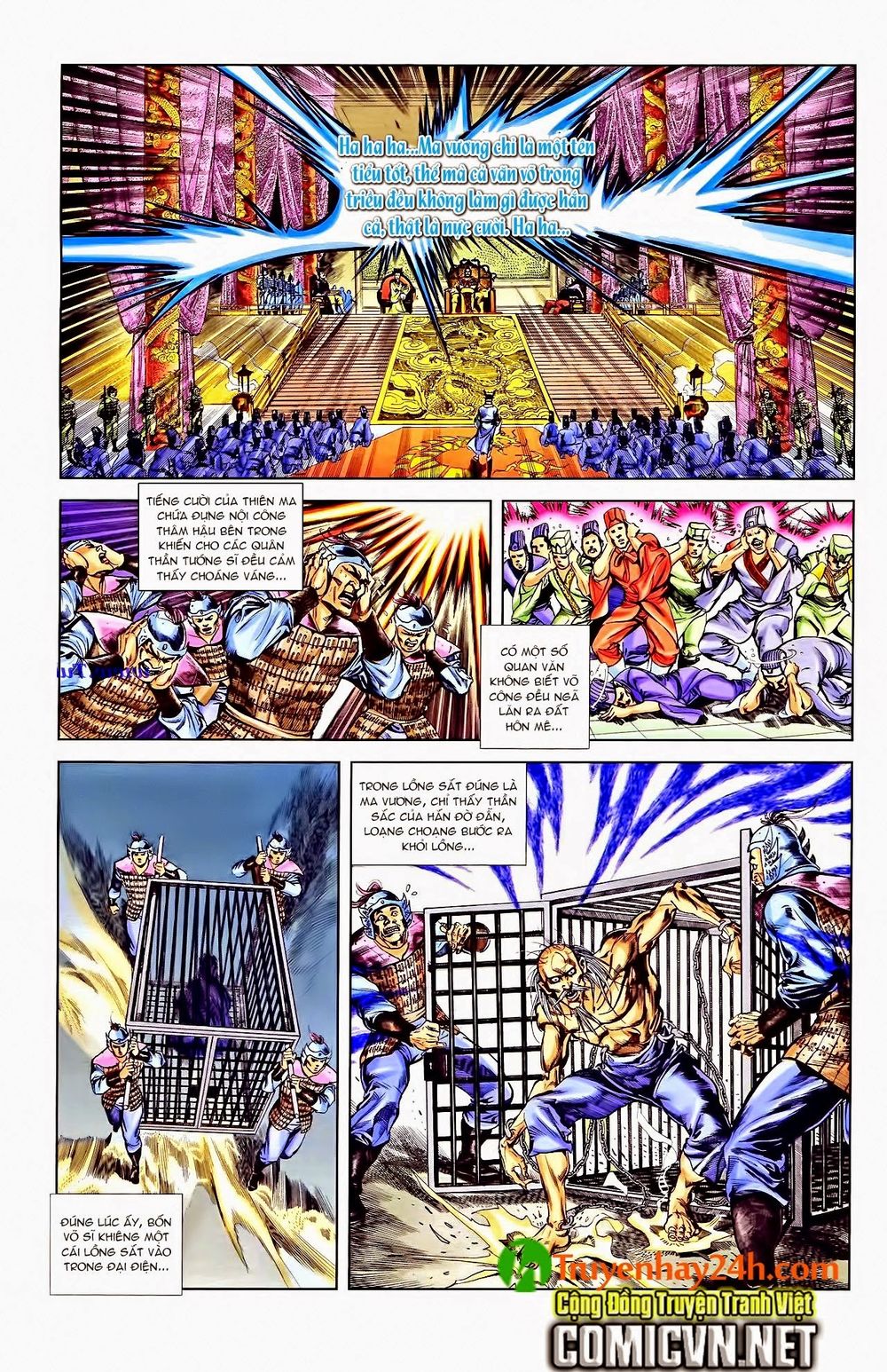 Thiên Tử Truyền Kỳ 1: Chapter 42