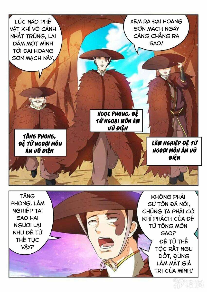Tuyệt Thế Thần Hoàng: Chapter 47