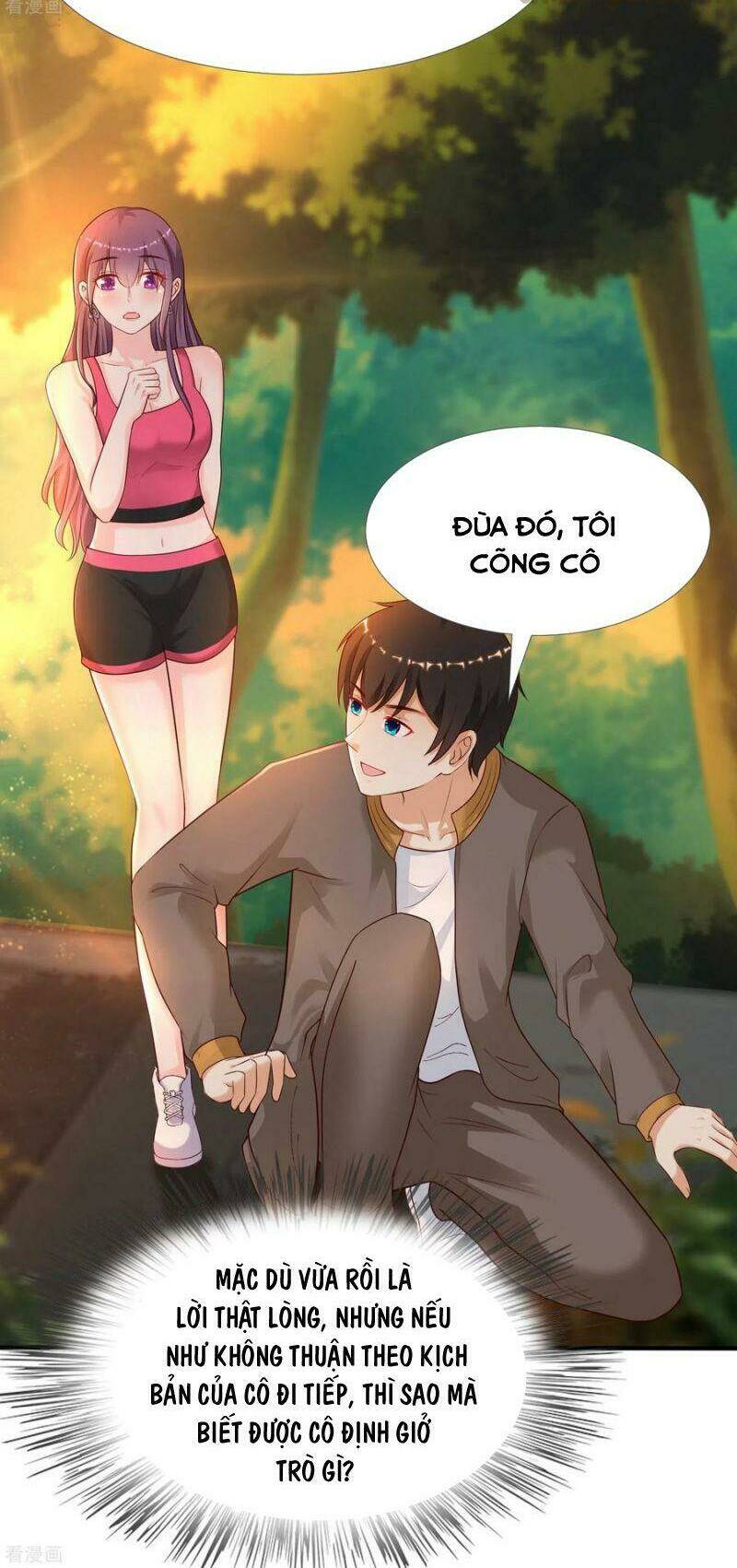 Tối Cường Vận Đào Hoa: Chapter 158