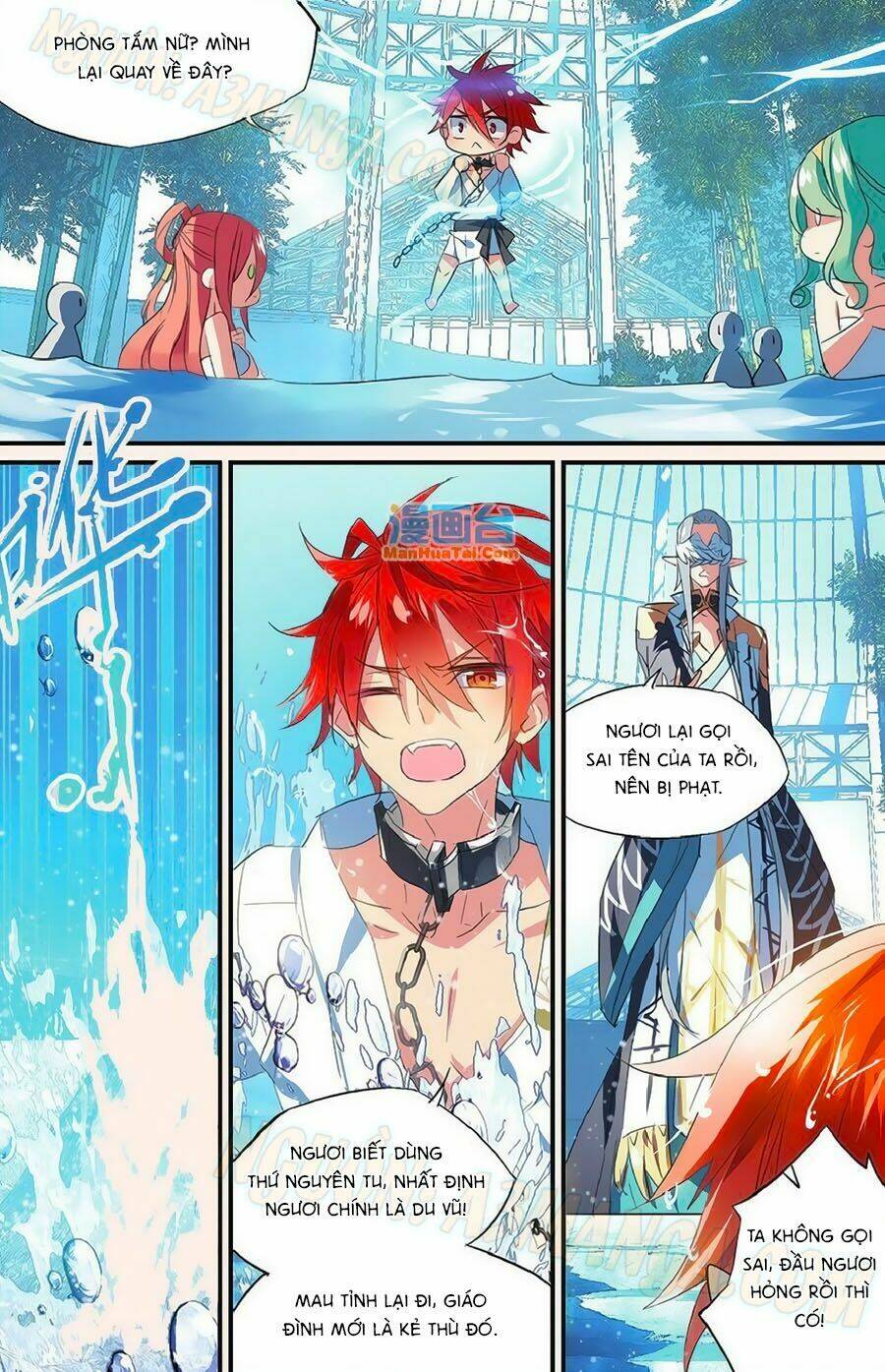 Nữ Nhân Dũng Cảm: Chapter 51