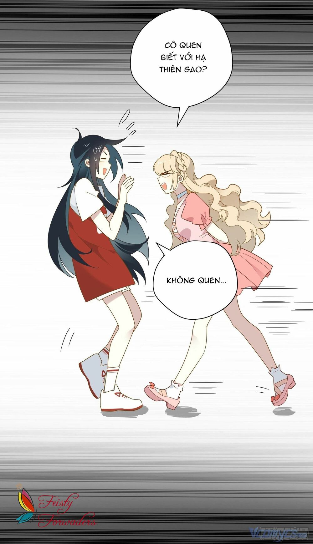 Nữ Phụ Như Tôi Cũng Có Ngày Ra Mắt: Chapter 36