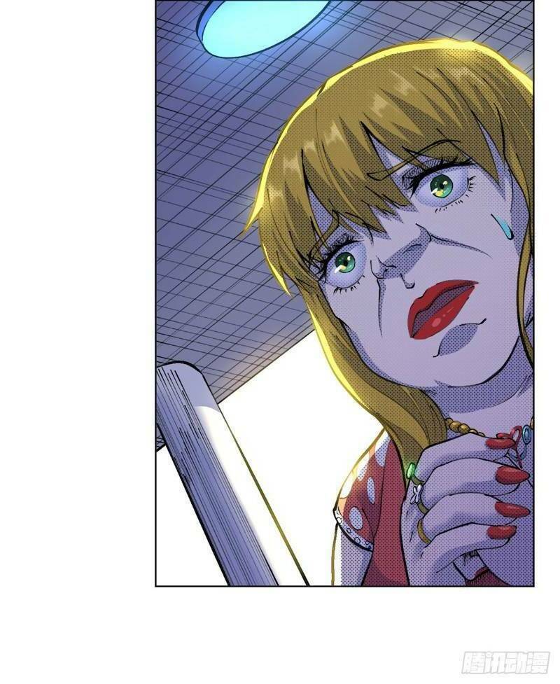 Vương Bài Thần Y: Chapter 15