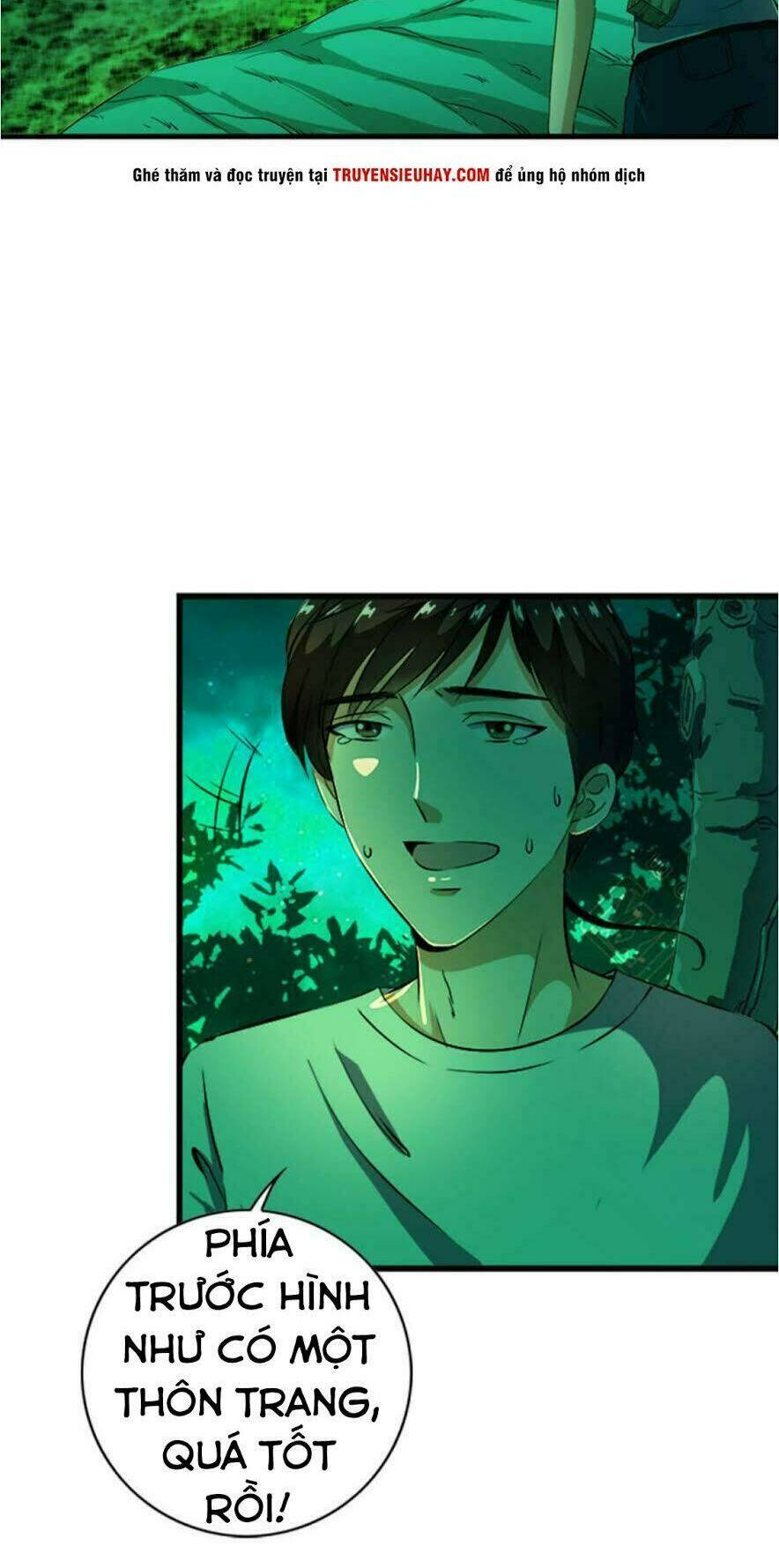 Thiếu Niên Huynh Là Loại Cỏ Gì: Chapter 4