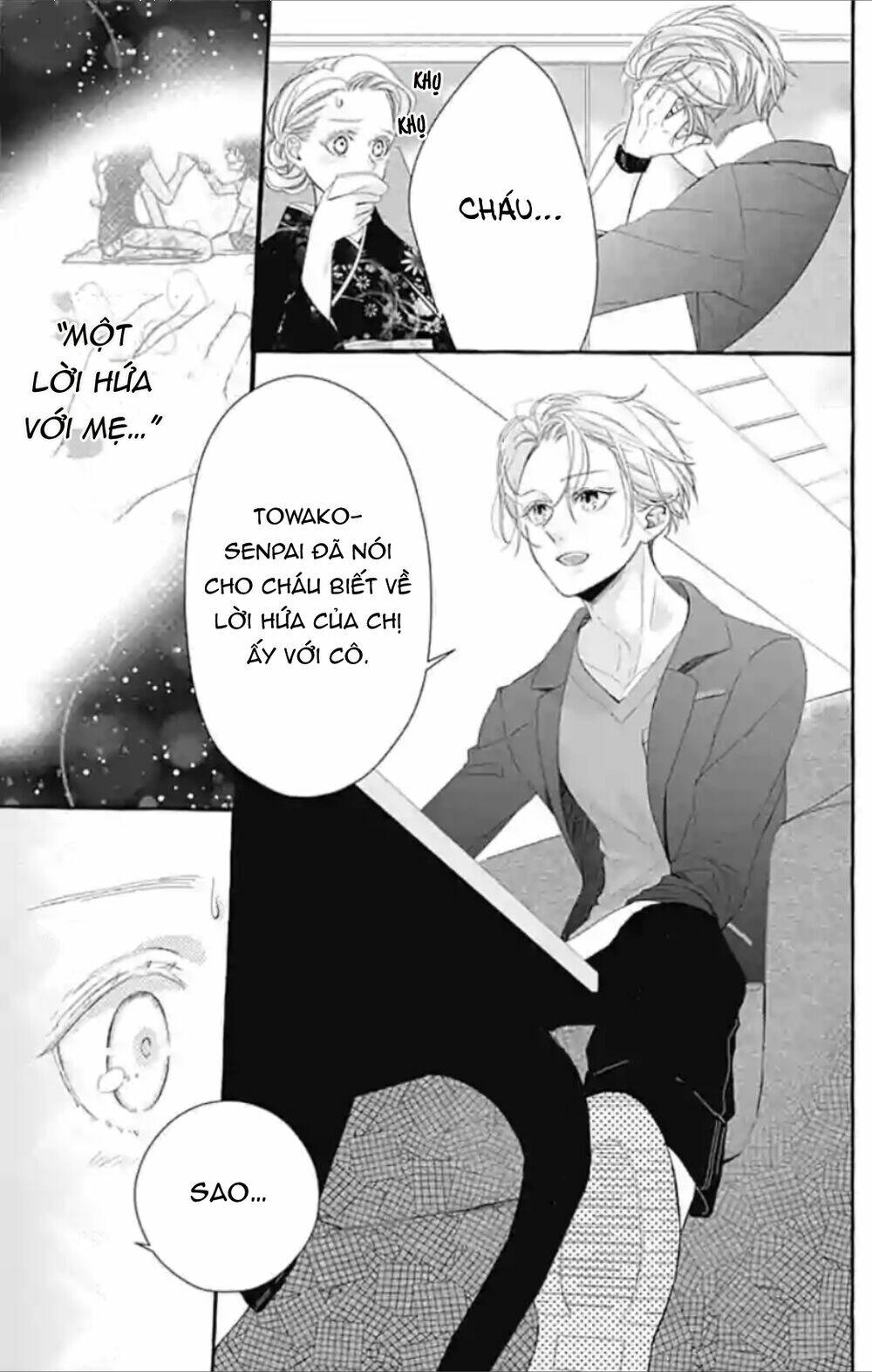 Ikenai Koto, Shiyo?: Chapter 17