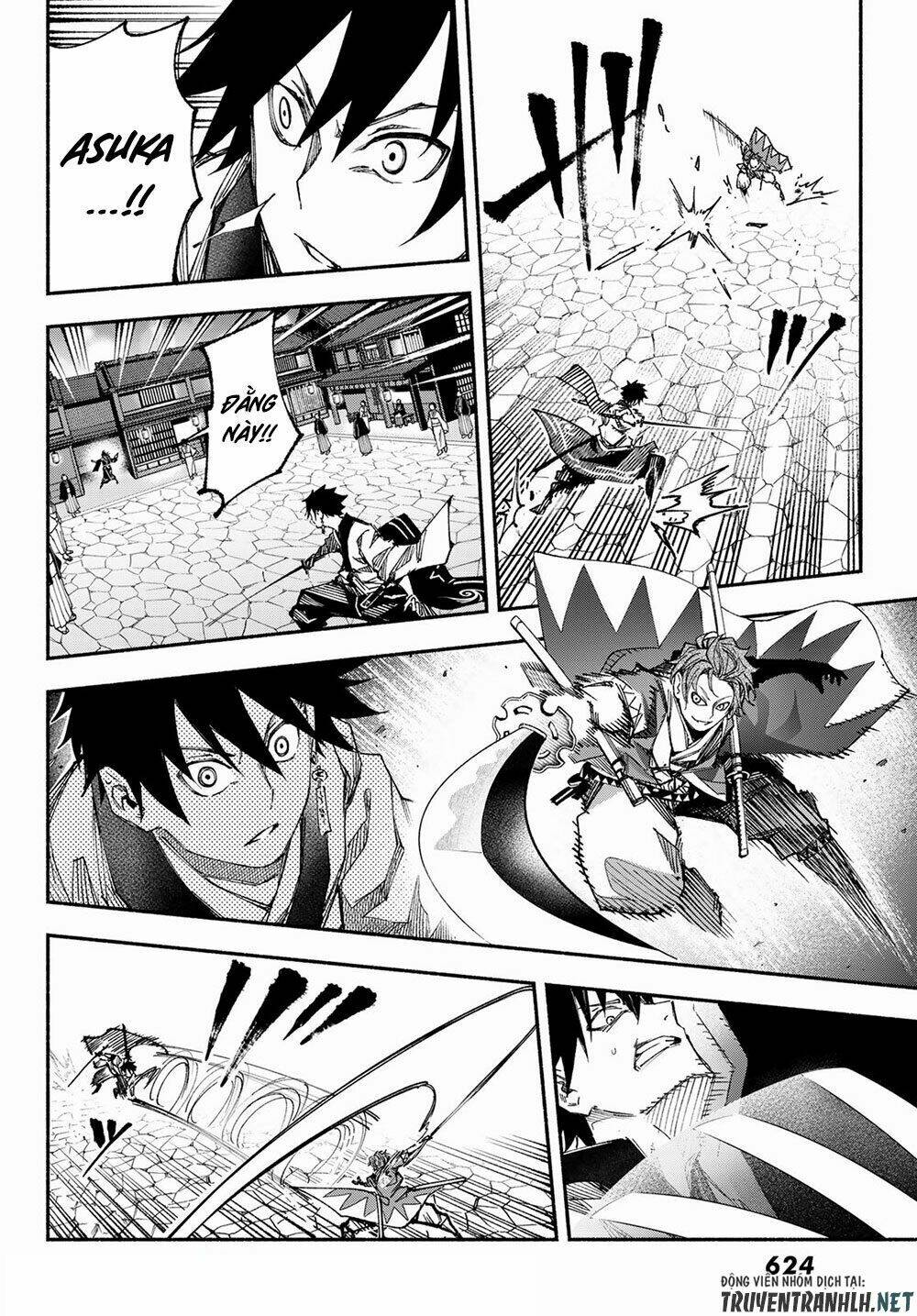 Ensa No Kusabi: Chapter 4