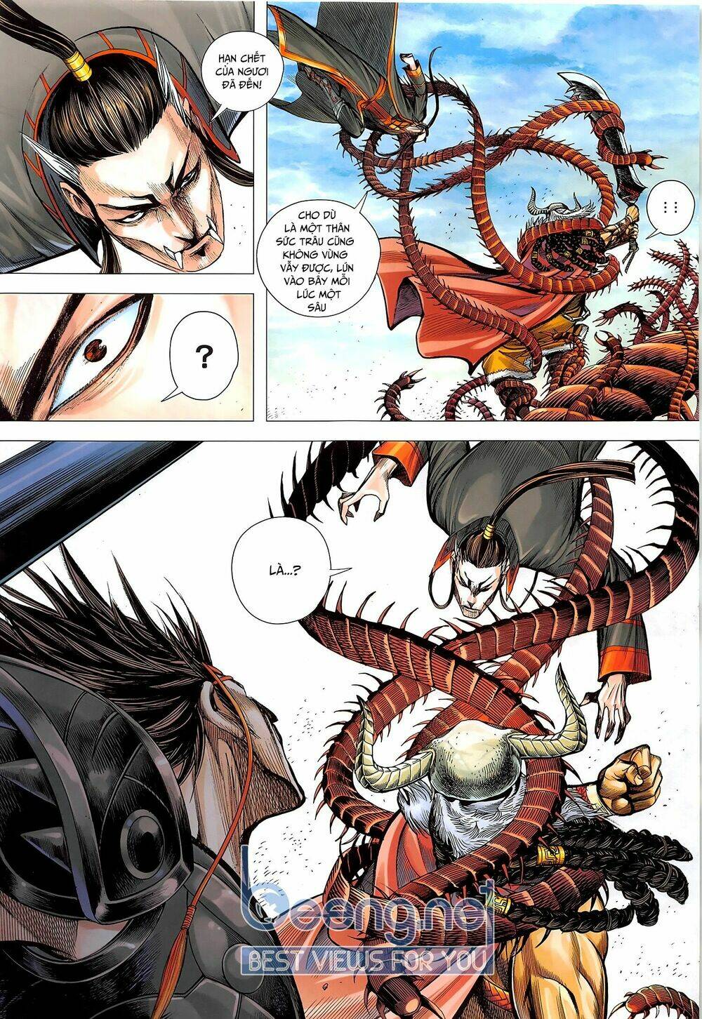 Tam Quốc Chí Dị: Chapter 45.2