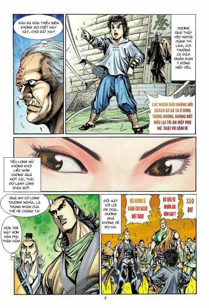 Thần Điêu Hiệp Lữ: Chapter 6