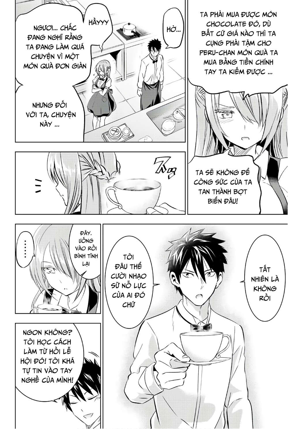 Kushuku Gakkou No Alice: Chapter 65