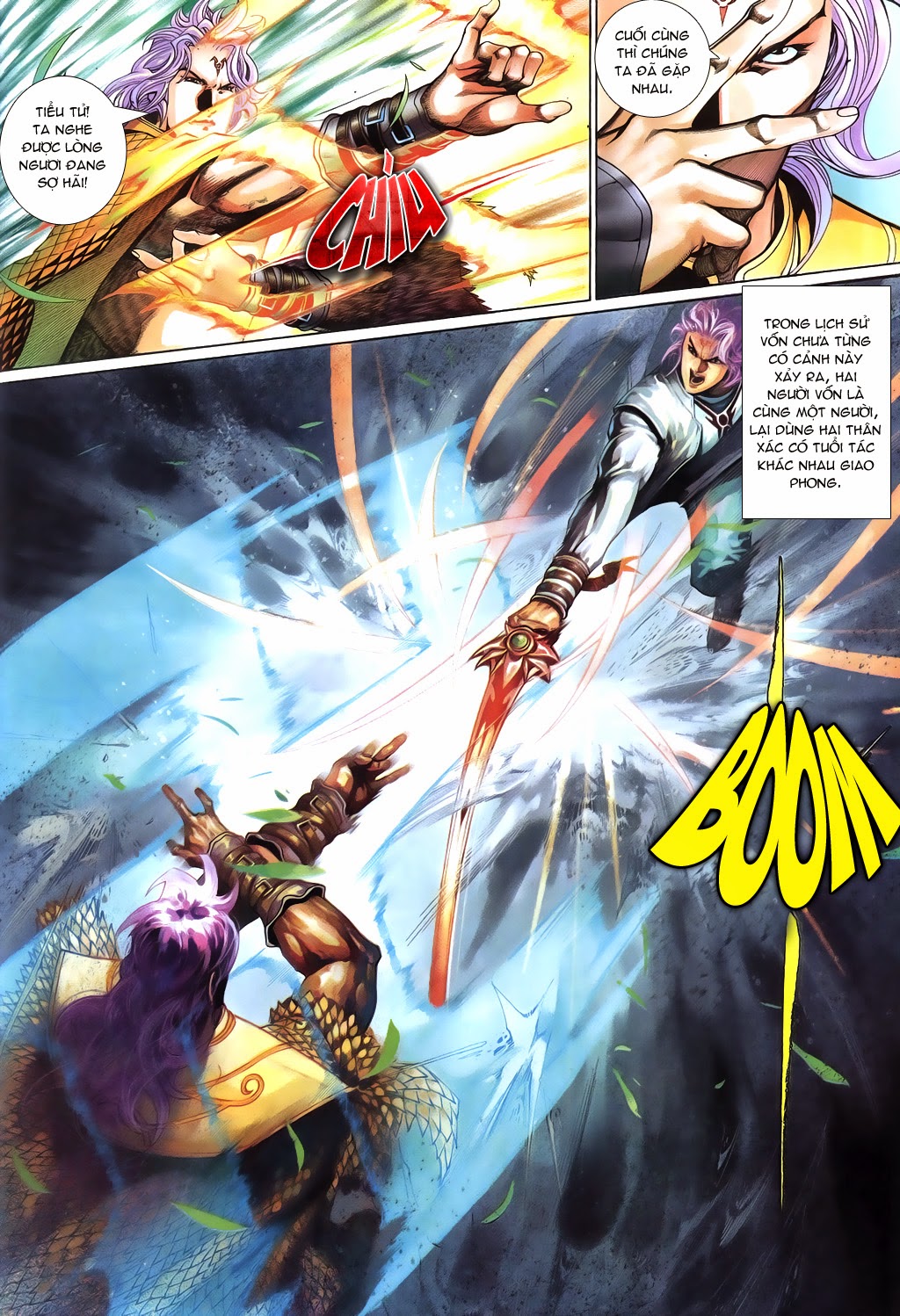 Phong Vân Tân Tác Thần Võ Ký: Chapter 22